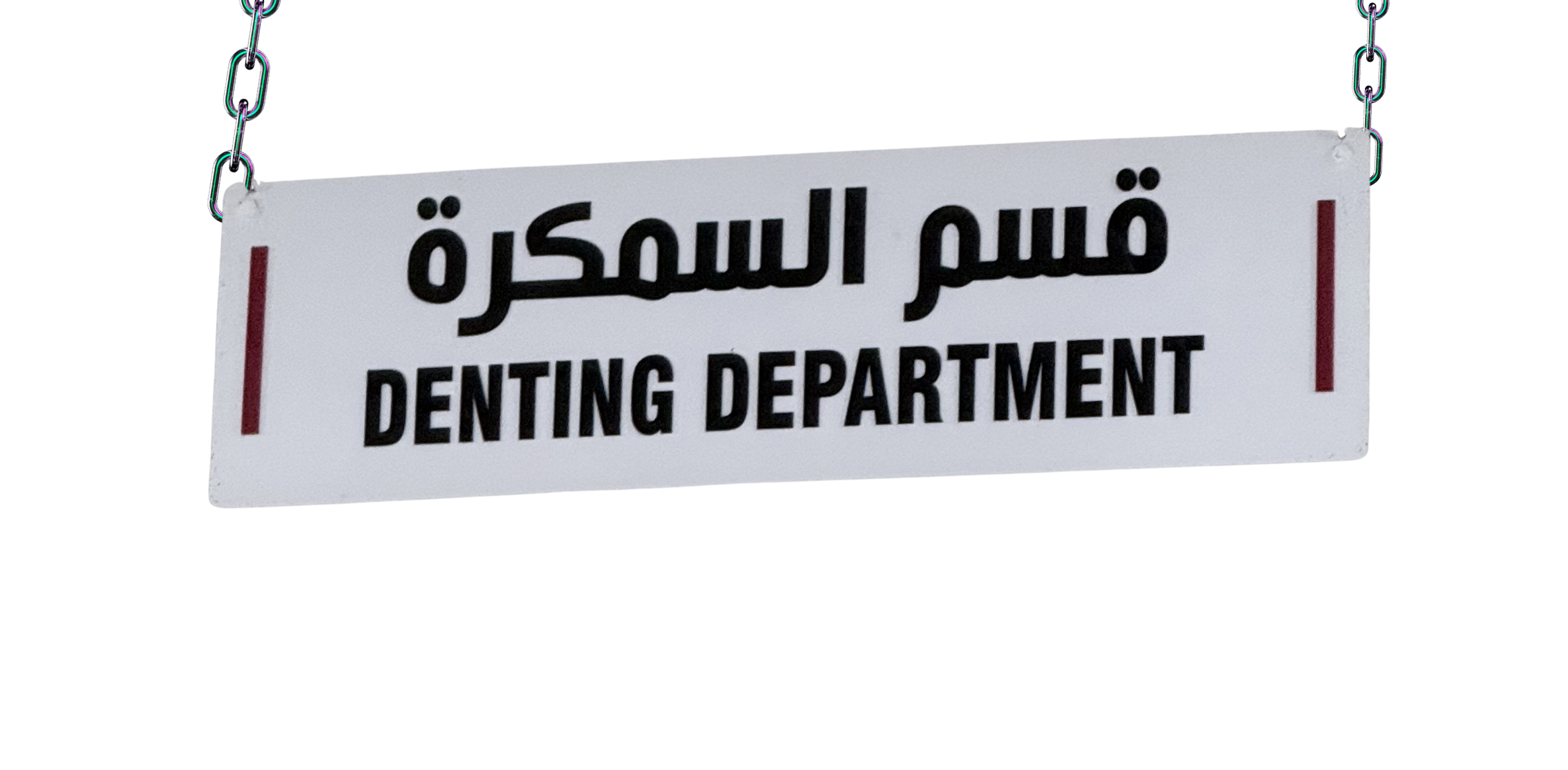 Denting Department
