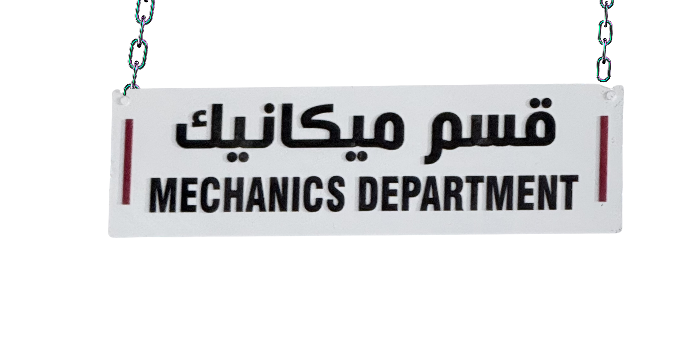 Mechanics Department